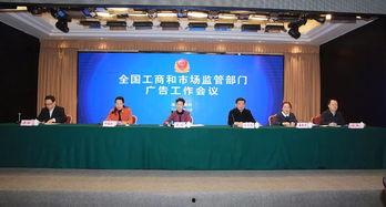 黄州新闻爆料热线,倾听民声，守护平安  第3张