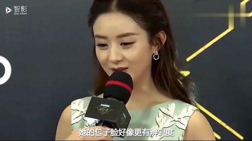 娱乐圈五大爆料明星,揭秘幕后真相与情感纠葛  第3张