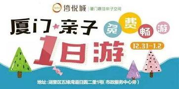 丰县最新爆料新闻头条网,揭秘事件背后真相  第3张