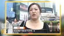 24小时吃瓜爆料免费,24小时吃瓜爆料，独家揭秘明星幕后故事  第2张