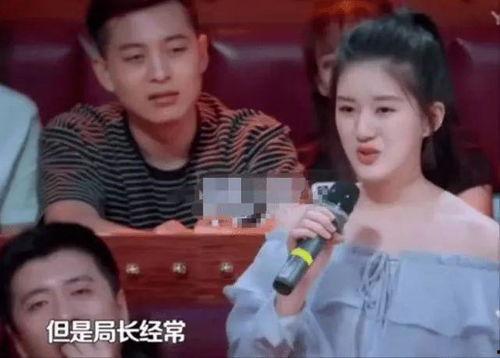 谁爆料了小花梅的视频播放,神秘爆料者揭开网络热议之谜  第3张