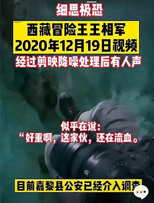 九江本地事件爆料视频,揭秘真相，视频曝光引发热议  第3张