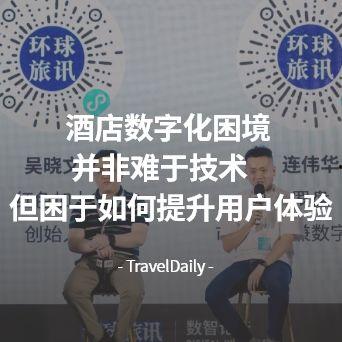 王天缘最新爆料新闻,揭秘娱乐圈最新劲爆内幕  第2张