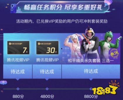 淘宝吧少年老皮爆料视频,揭秘幕后故事与精彩瞬间  第2张