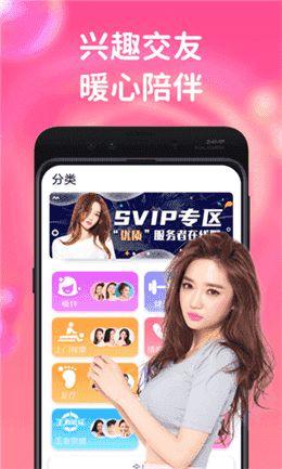 淘宝吧少年老皮爆料视频,揭秘幕后故事与精彩瞬间  第3张