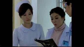 日冕之恋在线观看,浪漫星空下的爱情传奇  第3张