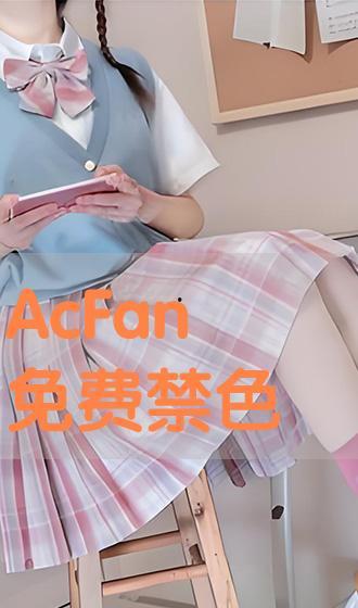 禁色高清在线观看,揭秘禁片背后的故事与魅力 第2张 禁色高清在线观看,揭秘禁片背后的故事与魅力 第2张