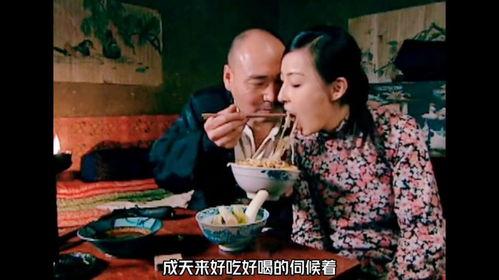 地主家的女人在线观看,揭秘封建家族的权力与爱情纠葛  第2张