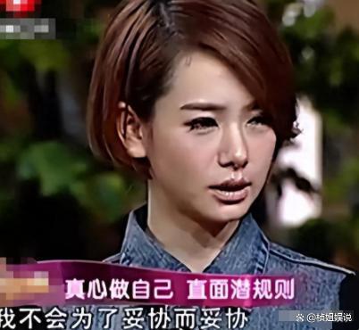 娱乐圈内部爆料明星,揭秘明星背后的真实故事  第3张
