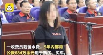 孙小果的最新消息和爆料,揭秘背后惊人内幕与最新爆料  第3张