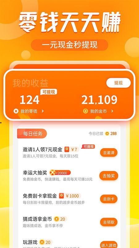 速食鸡腿爆料视频下载,揭秘视频曝光背后的真相  第2张