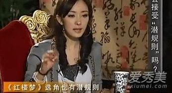 明星爆料圈内有多乱的,明星爆料，暗流涌动的幕后真相
