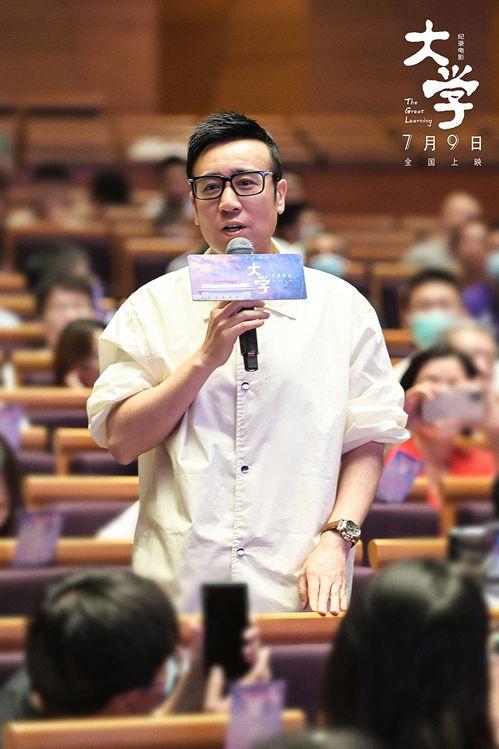 穆哥上麦爆料录屏视频大全,精彩瞬间回顾  第2张