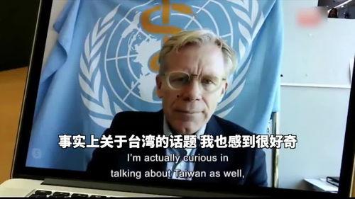 穆哥上麦爆料录屏视频大全,精彩瞬间回顾  第3张