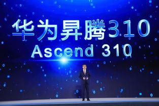 奔流新闻爆料最新消息,最新热点事件深度解析  第3张
