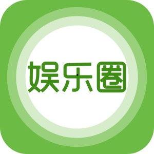 厦门娱乐爆料事件,揭秘娱乐圈背后的惊人真相  第2张