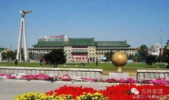 长春文化广场最新爆料,历史与现代交融的璀璨新篇  第3张
