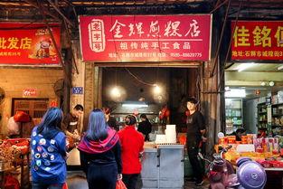 泉州老字号爆料事件视频,揭秘背后真相与行业乱象 第2张 泉州老字号爆料事件视频,揭秘背后真相与行业乱象 第2张