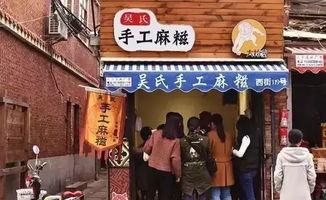泉州老字号爆料事件视频,揭秘背后真相与行业乱象 第3张 泉州老字号爆料事件视频,揭秘背后真相与行业乱象 第3张