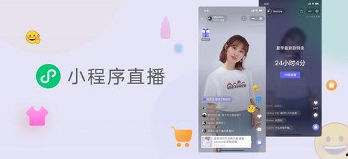 逗哥爆料小程序视频,揭秘短视频背后的精彩故事  第2张