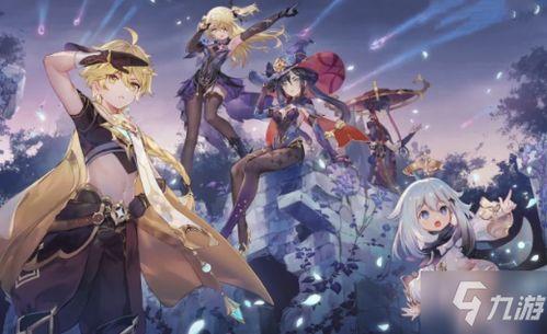 原神遗物属性爆料最新,探索神秘力量，解锁无尽潜能  第3张