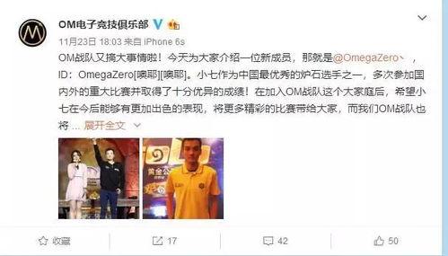 老板跑路找谁爆料他呢视频,揭秘如何曝光老板潜逃真相  第2张