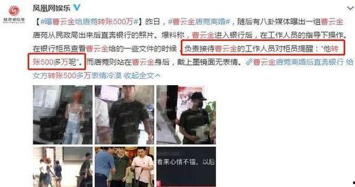 淄博黄金城爆料视频曝光,真实内幕曝光  第3张
