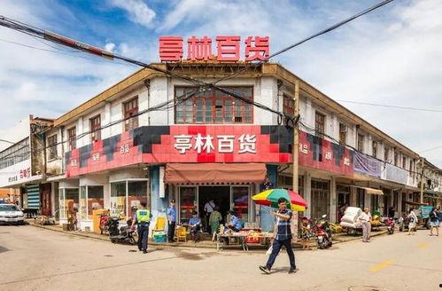 乐余老街爆料案件最新,真相渐浮水面，疑云终将揭晓  第3张