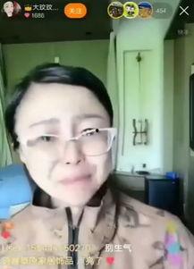 天佑爆料娜美视频在线观看,独家在线观看解析  第2张