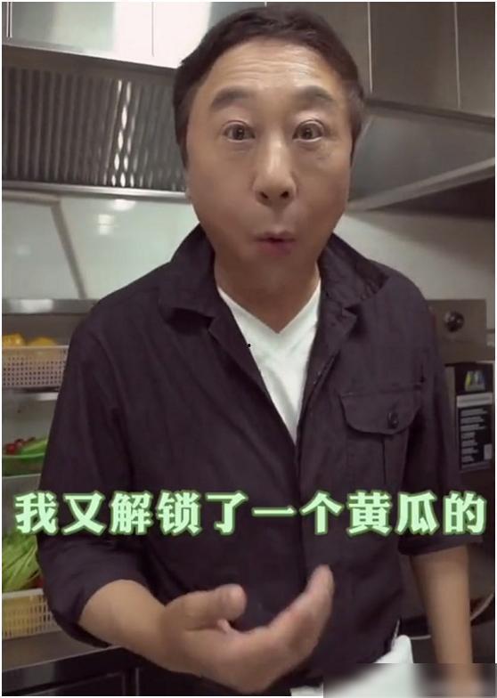 刘老大新瓜最新爆料视频,揭秘娱乐圈惊人内幕！  第2张