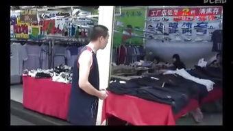 隔山有眼2手机在线观看,手机惊魂，暗网疑云  第2张