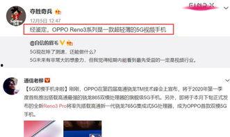 彩虹夫妇爆料了吗视频下载,揭秘背后惊人真相