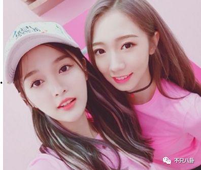 娱乐吃瓜酱婚后生活  第2张
