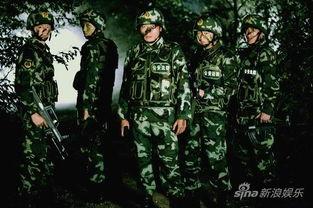 零号国境线在线观看,揭秘神秘边境的传奇故事  第2张