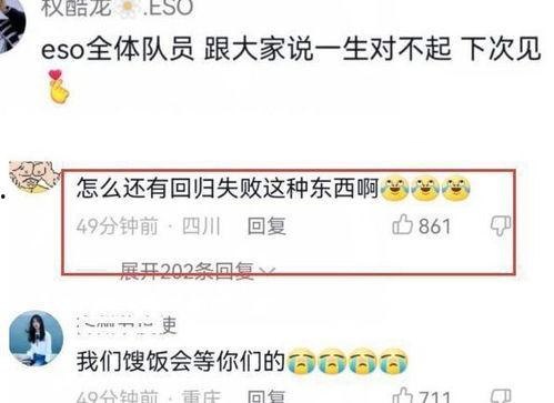 黄子诚爆料视频大全最新,揭秘娱乐圈不为人知的幕后真相  第2张