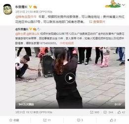 黄子诚爆料视频大全最新,揭秘娱乐圈不为人知的幕后真相  第3张