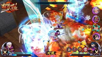 鬼鲛时装技能爆料视频,揭秘神秘技能背后的秘密  第3张