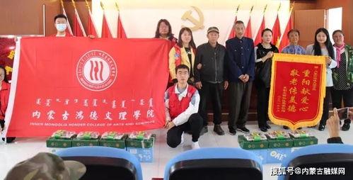 鸿德文理学院爆料视频,校园风云再起  第2张