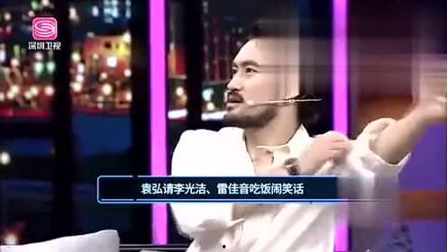 娱乐大爆料三石,三石风云再起，揭秘娱乐圈背后的秘密  第3张