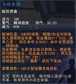 未来战役最新爆料下载,最新爆料深度解析 第2张 未来战役最新爆料下载,最新爆料深度解析 第2张