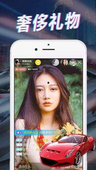 杭州爆料女孩视频播放下载,播放下载量惊人！