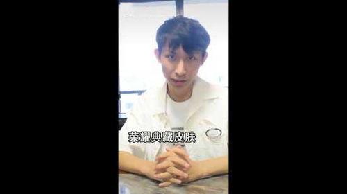 小明哥最新形态爆料,小明哥全新形态震撼来袭，科技与智慧的完美融合！  第2张