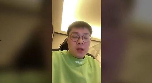 冰岛事件爆料视频,独家视频曝光惊人内幕  第2张