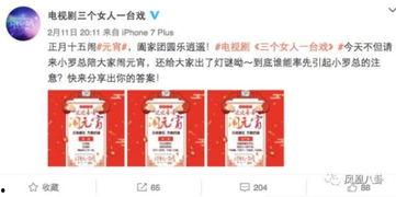因劳动仲裁爆料新闻,职场权益保护再引关注  第3张