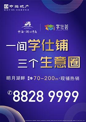 慈溪媒体爆料新闻视频,重大新闻事件视频引发社会关注 第2张 慈溪媒体爆料新闻视频,重大新闻事件视频引发社会关注 第2张