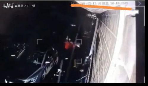 唐山视频最新爆料事件,视频揭露惊人真相,事件引发社会关注 第3张 唐山视频最新爆料事件,视频揭露惊人真相,事件引发社会关注 第3张