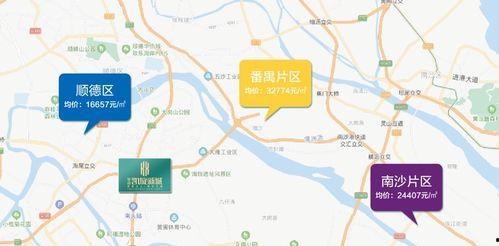 热料爆料视频大全集下载,揭秘娱乐圈幕后风云  第2张