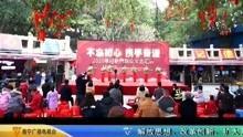 南宁新闻综合爆料视频,最新视频揭露事件真相  第3张