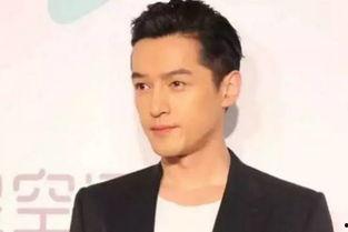 娱乐大爆料胡歌王俊凯,揭秘明星幕后故事