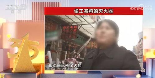 新闻爆料曝光案例大全,揭秘社会现象背后的真相 第2张 新闻爆料曝光案例大全,揭秘社会现象背后的真相 第2张